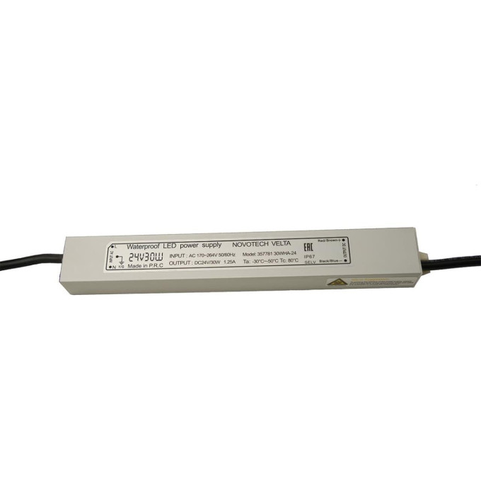 Блок питания влагозащищенный ODEON LIGHT VELTA 357781