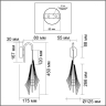 Бра DEON LIGHT AFALINA 5442/6WL