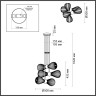Люстра на штанге ODEON LIGHT ELICA 5402/6