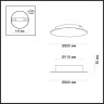 Настенный светильник ODEON LIGHT HIGHTECH LUNARIO 3562/9WL