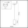 Подвесной светильник ODEON LIGHT COCOON 5060/1G