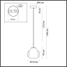 Подвесной светильник ODEON LIGHT PENDANT VASO 5097/4L