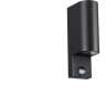 Уличный настенный светильник ODEON LIGHT MOTTO 4390/2W